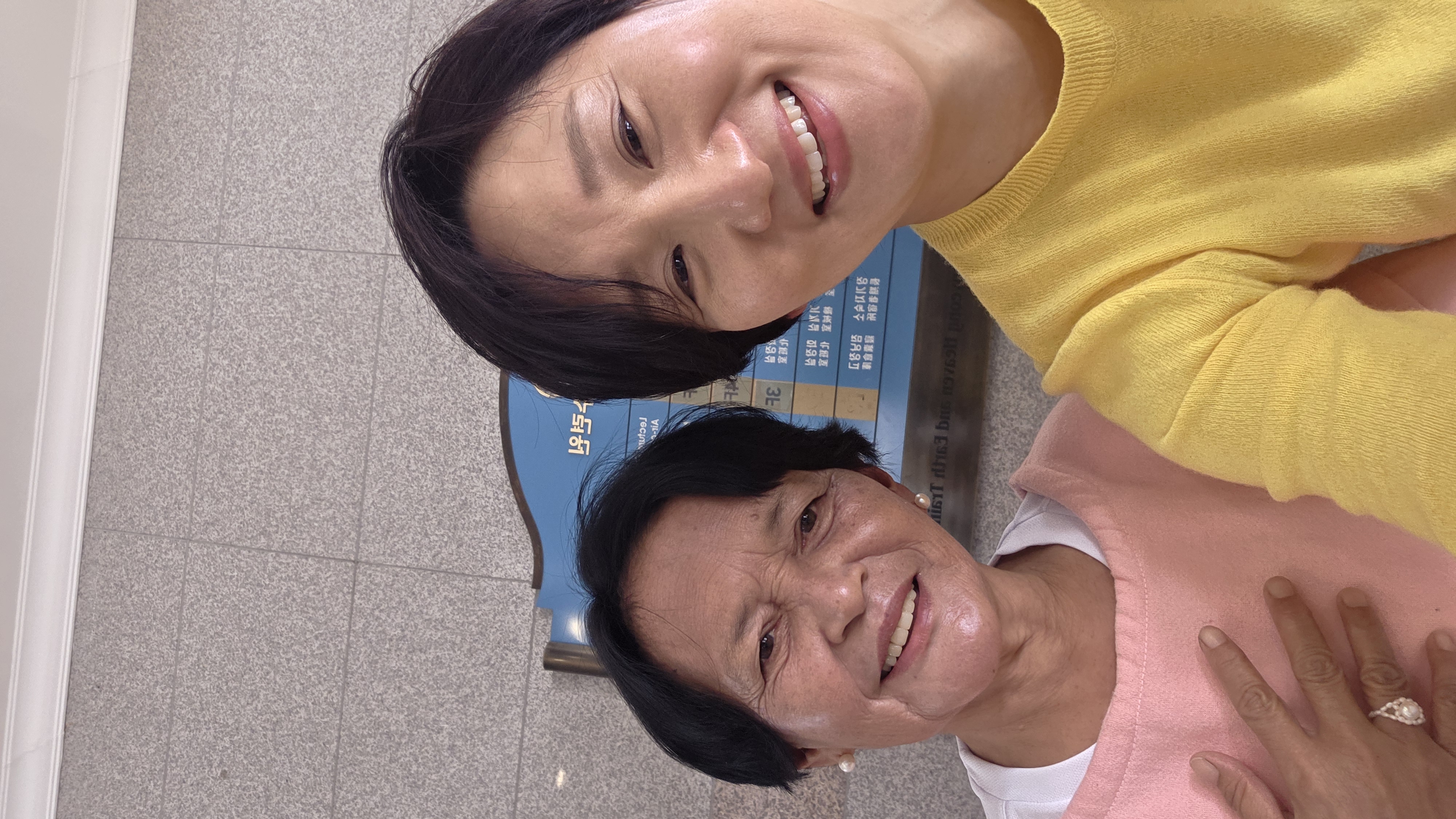 Dr. Yeunhee Chang — 19