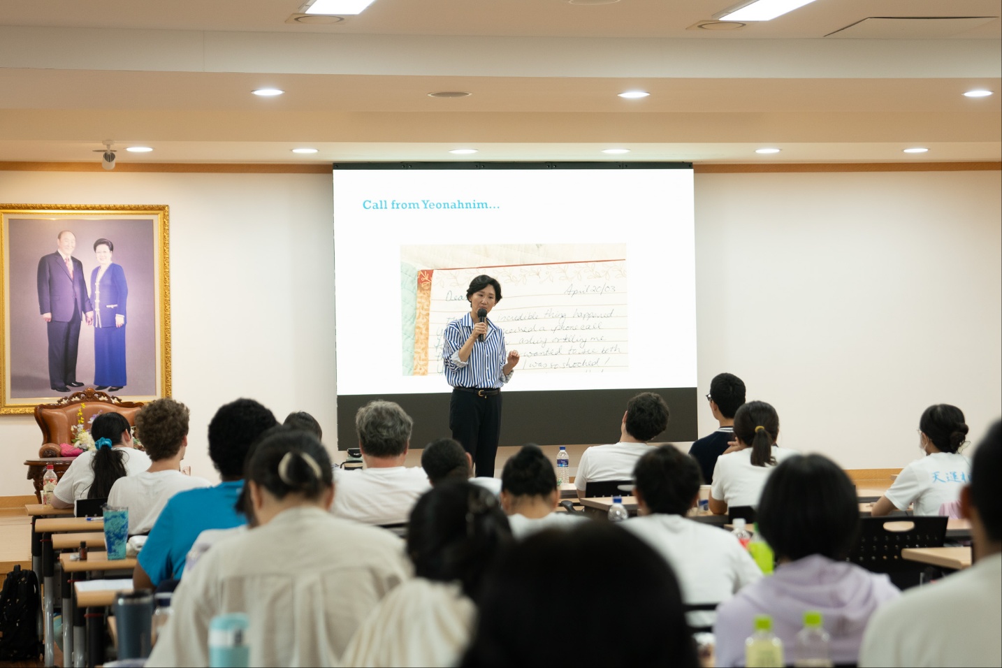 Dr. Yeunhee Chang — 14